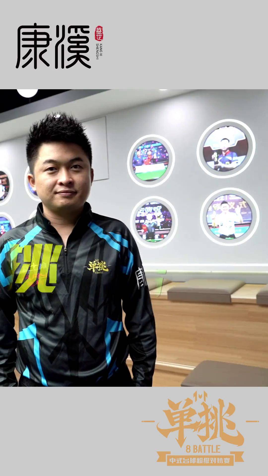 这种情绪的 这种情绪的