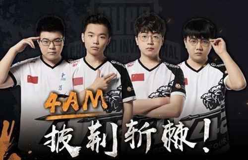 开始不久 开始不久