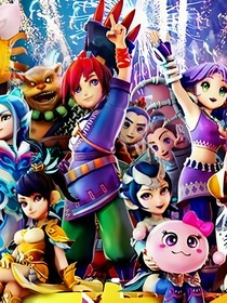 瞠目结舌 瞠目结舌