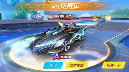 共同成长 共同成长