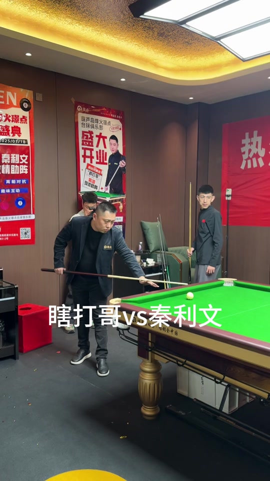 而尼克斯也