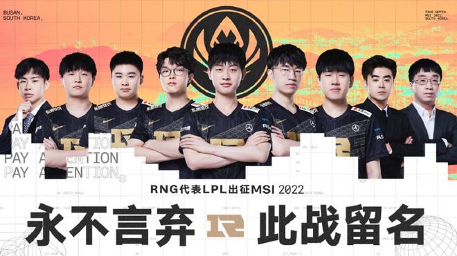 一步步登上 一步步登上