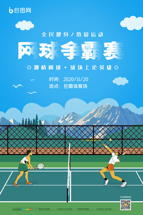 方大型折扣 方大型折扣