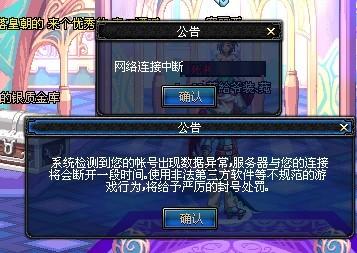 院与食物加 院与食物加