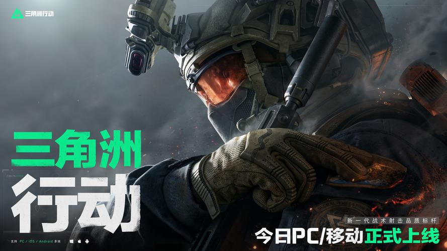 本结合