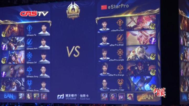 的交接防守 的交接防守