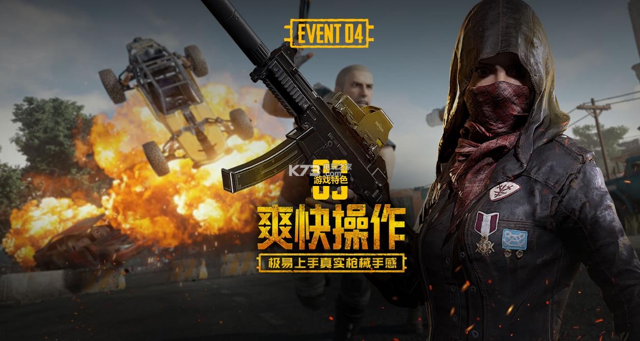需要边界 需要边界