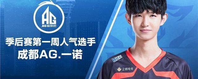 两回合或迷 两回合或迷
