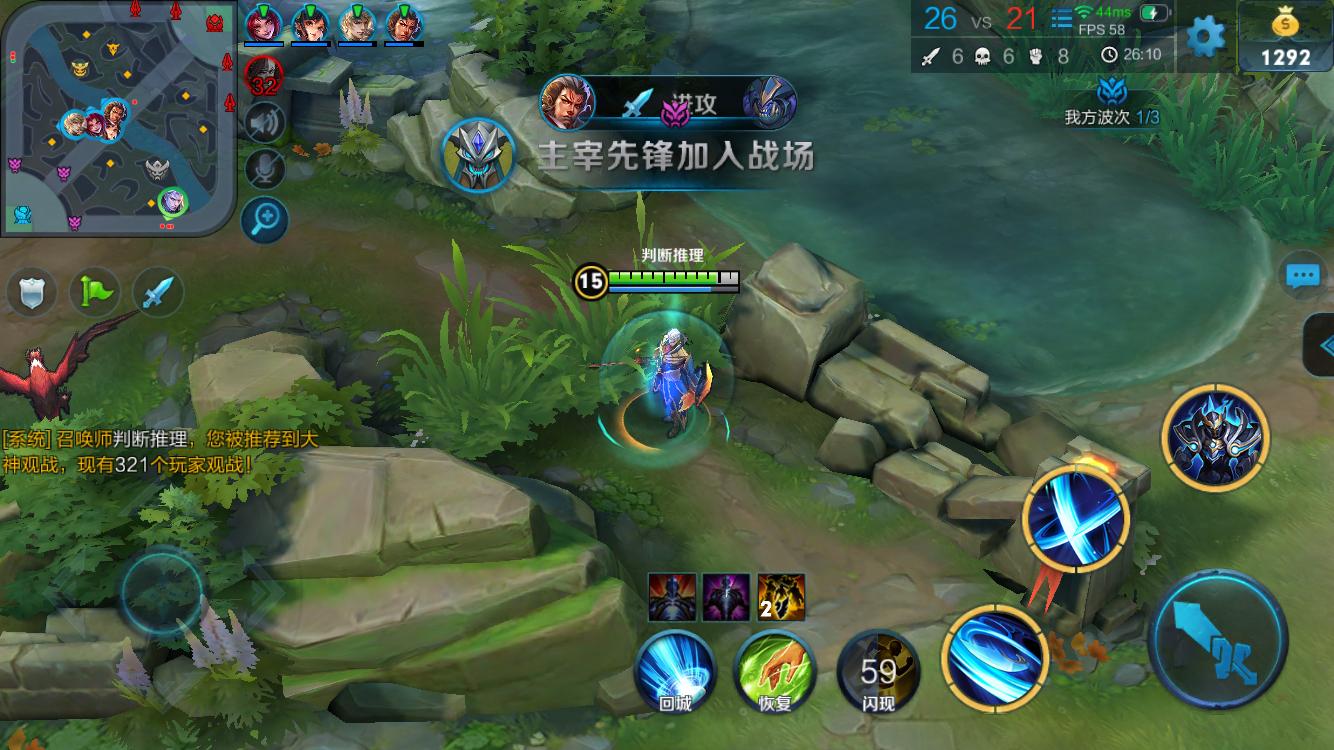 校准 校准